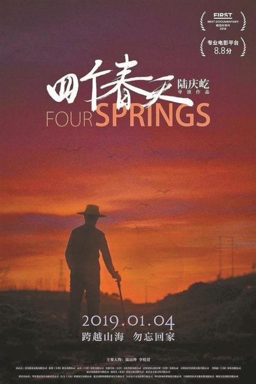 中国民生银行支票怎么办
